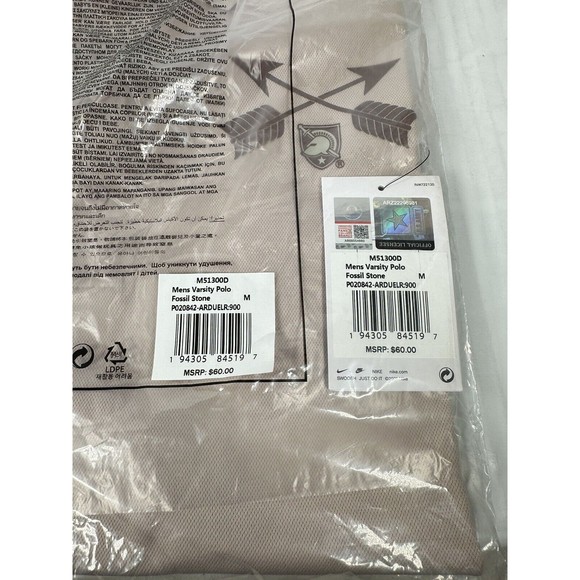 Army Black Knights Nike Rivalry Varsity Performance Polo Mens MEDIUM Tan Brown - Picture 3 of 3